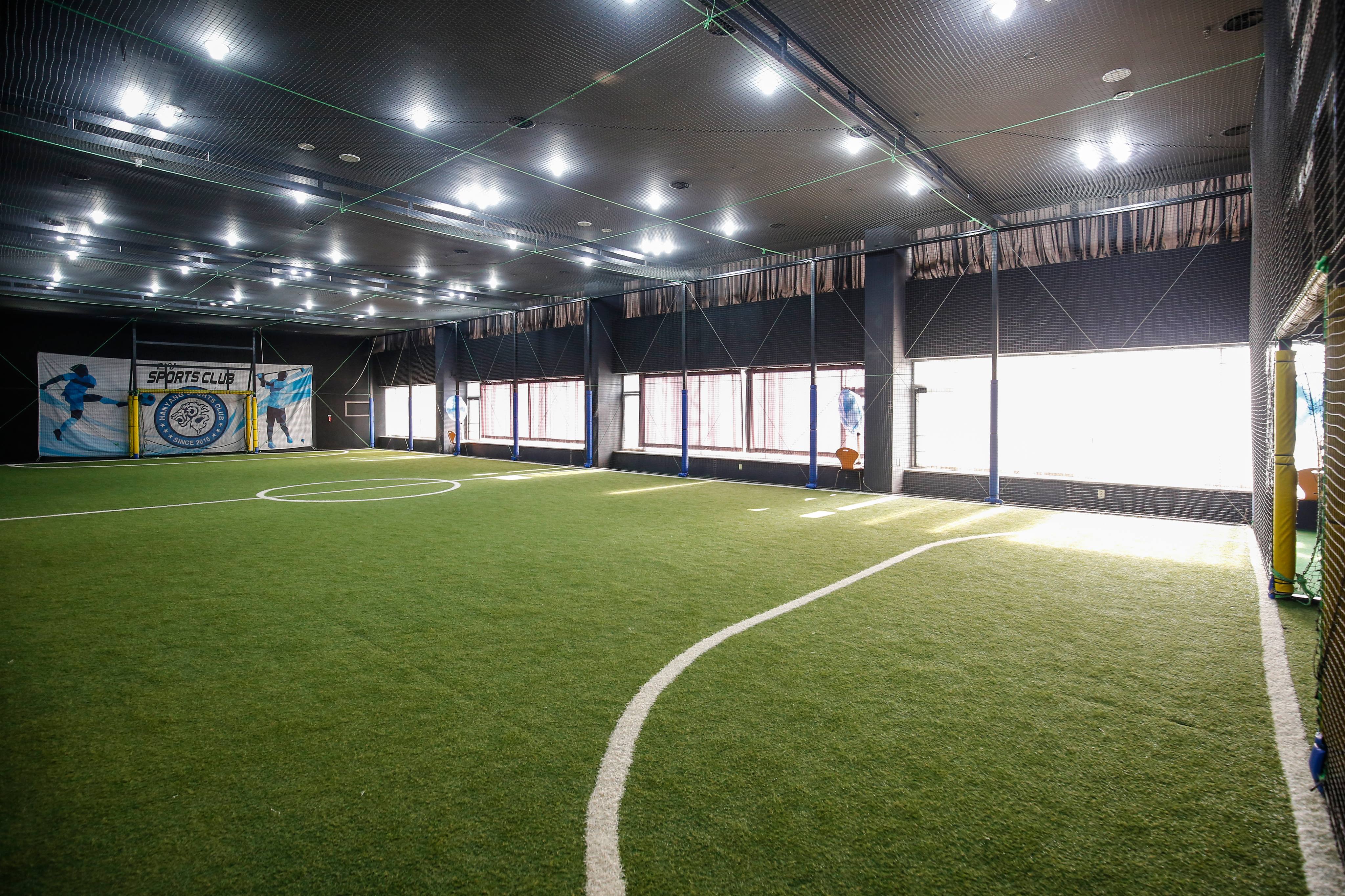 한양스포츠클럽 