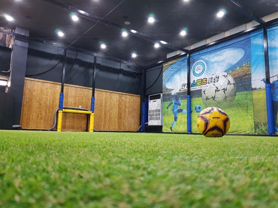 한양스포츠클럽 