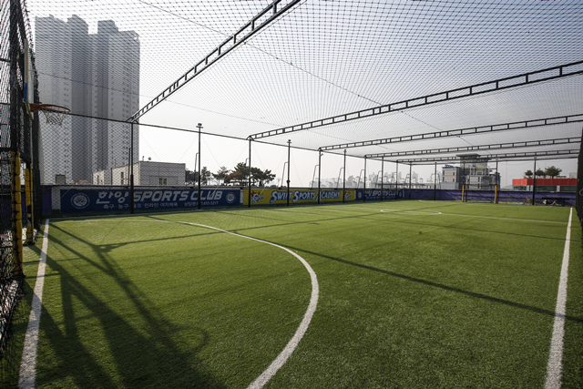 한양스포츠클럽 